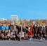 image-25-09-26-01-21-4.png - Управление образования и молодежной политики