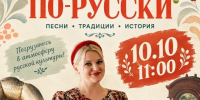 lF2r4uUA0vyKqXKOI_HQKQ8DLojJhWsfNYh1DJ2Mudz9vr7QQoK0tUaduaJlCfDwNDQI0j2H-IovmEmRffZpKaZy - Управление культуры и туризма