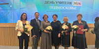 Картинка - Regions.Ru