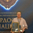 Курганские библиотеки получили награду за популяризацию культуры народов - Новый мир