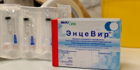 В Артемовской ЦРБ получили вакцину от гриппа - Газета Егоршинские Вести