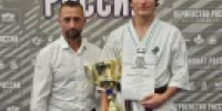 Каратист из Курска взял серебро чемпионата России по киокусинкай - Курская правда