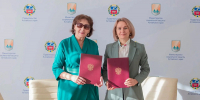 Минсоцзащита региона и краевая организация ВОС подписали соглашение о сотрудничестве - Минсоцзащиты Алтайского края