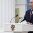 Владимир Путин поблагодарил воспитавших героев СВО педагогов - ТРК Татарстан-Новый век