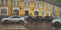 Региональный Минфин напомнил водителям, что 1 декабря не за горами - Вологда-поиск