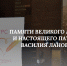 Жителей Свердловской области приглашают к участию во всероссийском творческом конкурсе «Пробуждая сердца» - Администрация г. Первоуральск