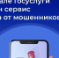 . - Первая ГКБ им. Е.Е. Волосевич