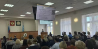 Для руководителей учреждений Салавата провели семинар по антикоррупционным рискам в закупках - Администрация г. Салават