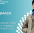 Восточно-сибирский государственный университет технологий и управления - ВСГУТУ