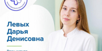 В Лужской МБ плюс еще один врач-хирург - Газета Лужская правда