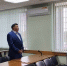 Судебное заседание. Скриншот видео объединенной пресс-службы судов общей юрисдикции Иркутской области - Irk.Ru