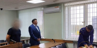 Судебное заседание. Скриншот видео объединенной пресс-службы судов общей юрисдикции Иркутской области - Irk.Ru