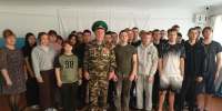Урок мужества, который не найти в учебниках!. - Шатровский муниципальный округ