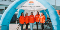 После восьми лет работы закрылся Центр развития туризма Каменска-Уральского - KU66.Ru