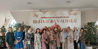 «Башкортостан: единство в многообразии» - погружаемся в культурное и духовное наследие республики! - Академия ВЭГУ