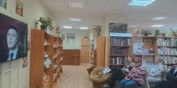 "Вся жизнь моя - в стихах моих" - Культурно-просветительский центр