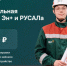 Студенты Политеха могут стать стипендиантами программы для талантов России - НГТУ