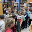 "Библиотека, книжка, я - вместе верные друзья!" - Культурно-просветительский центр