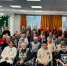 Благотворительный концерт «Праздник — в душе!» в Центре социального обслуживания населения - Институт культуры и искусств