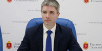 Андрей Журавлев назначен заместителем губернатора - он будет отвечать за комплексную безопасность - ИА Тульские новости