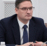 Алексей Степин стал заместителем губернатора Тульской области - ИА Тульские новости
