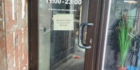 В центре Калининграда одну из лестниц бывшего магазина «Океан» превратили в общественный туалет (фото, видео)  - Новости Калининграда | Фото: «Клопс» - Klops.Ru