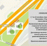 В Красноярске на улице Партизана Железняка временно ограничат движение - Комсомольская Правда