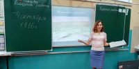 Познавательная программа «Мурманск в моем сердце!» ко Дню рождения г. Мурманска - Управление культуры, спорта, молодежной политики и международных связей