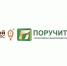 АО МКК «Поручитель» поддержало развитие ювелирного производства в Пензенской области - Министерство экономического развития и промышленности