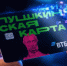 Screenshot 20261006 171243 - Комитет по образованию