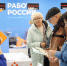 Почти треть участников ярмарки вакансий для граждан 50+ предварительно договорилась о трудоустройстве в Ижевске - Глава и Правительство Удмуртской Республики