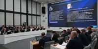 В Башкирии жильцы 638 раз пожаловались на фальсификацию протоколов - Башинформ