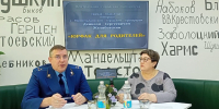 Состоялась прямая трансляция разговора с Верхнесалдинским городским прокурором Денисом Сергеевичем Желябовским - Городской округ Нижняя Салда