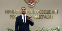 Картинка - Regions.Ru