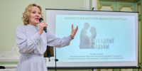 Лекция «Блокадные свадьбы» - Музейное агентство