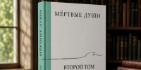 КаспийИнфо. Новости Астрахани и региона - KaspyInfo.Ru