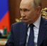 Владимир Путин / Фото: kremlin.ru - ИА Амител