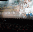 На экраны выходит фильм «Романовы: преданность и предательство» — история династии по роману тюменского писателя Сергея Козлова - Департамент культуры