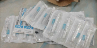 Без предварительной записи вакцинация от гриппа проводится во всех поликлиниках Великого Новгорода. - Новгородские Ведомости