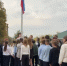 Настоятель храма Казанской иконы Божией Матери села Арбузово иерей Димитрий Зворыгин принял участие в торжественной линейке, посвященной Дню учителя. 5 октября 2026 года, Кромской район - Орловская и Ливенская епархия
