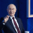 Песков заявил, что началась подготовка к прямой линии Путина - Spbdnevnik.ru