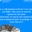 Рубрика "Вопрос-ответ" Росреестр разъясняет - Газета Сельская правда