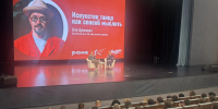 Екатерина Шилова - ИА Тюменская линия