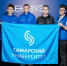 Самарский университет им. Королёва взял двойное "серебро" на всероссийском инженерном конкурсе "Межвуз" - СГАУ