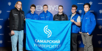 Самарский университет им. Королёва взял двойное "серебро" на всероссийском инженерном конкурсе "Межвуз" - СГАУ