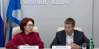 Заместитель руководителя департамента потребительской сферы Краснодарского края Роман Крамаренко провел совещание в Горячем Ключе - Департамент потребительской сферы и регулирования рынка алкоголя