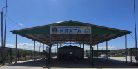 В Бурятию за месяц завезли почти полмиллиона цветов и растений из Китая - ИА Байкал-Daily
