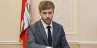 Выпускник юрфака ВГУ 2023 года возглавил управление мэрии Воронежа - Обозреватель.Врн