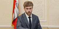 Артём Башмаков возглавил новое управление внутренней политики и права в Воронеже - МОЁ! Online