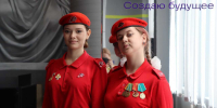 Завершается прием заявок на участие в премии «Патриот Дона» - Администрация Ростовской области